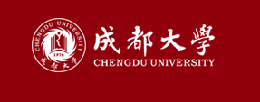 成都大学校徽与中英文校名官方组合