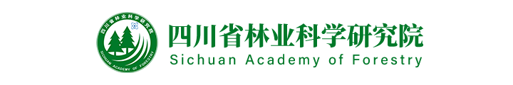 四川省林业科学研究院标志