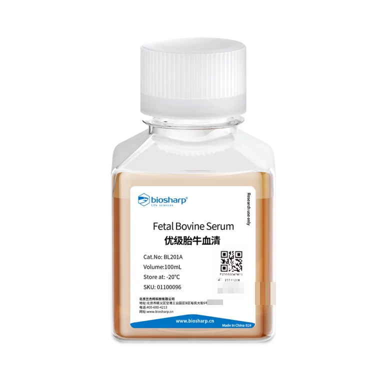 Biosharp优级胎牛血清